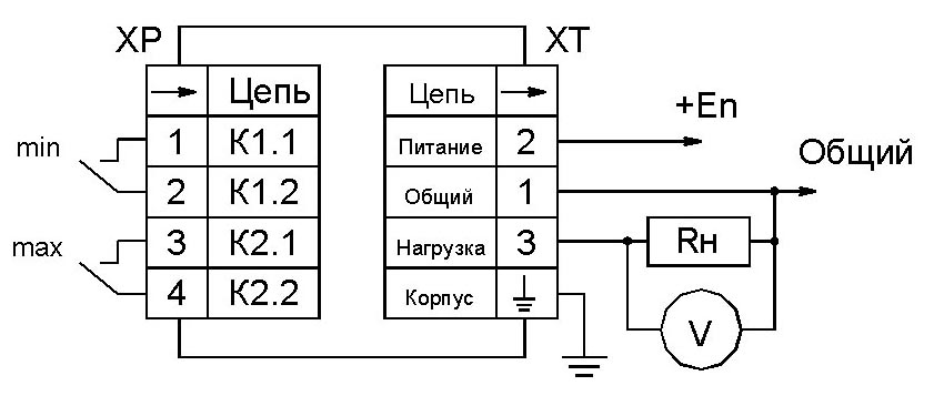 Вакуумметр схема подключения Вакуумметр схема подключения