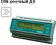 Контроллер приточной вентиляции ОВЕН ТРМ133